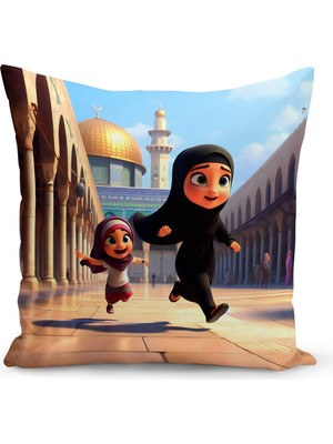 Bertille Home Ramazan Serisi Çift Tarafı Dijital Baskılı Kırlent Kılıfı (Ramadan Cushion Cover)