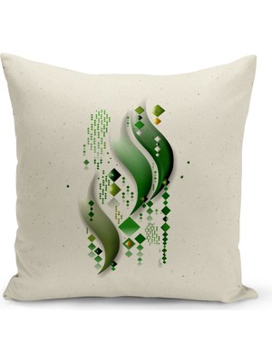 Bertille Home Ramazan Serisi Çift Tarafı Dijital Baskılı Kırlent Kılıfı (Ramadan Cushion Cover)