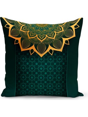 Bertille Home Ramazan Serisi Çift Tarafı Dijital Baskılı Kırlent Kılıfı (Ramadan Cushion Cover)