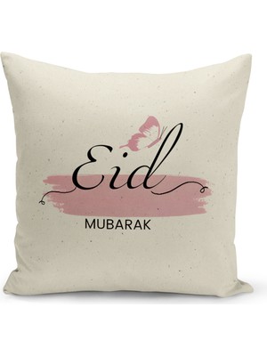 Bertille Home Ramazan Serisi Çift Tarafı Dijital Baskılı Kırlent Kılıfı (Ramadan Cushion Cover)