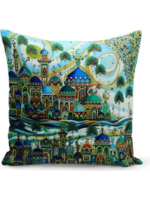 Bertille Home Ramazan Serisi Çift Tarafı Dijital Baskılı Kırlent Kılıfı (Ramadan Cushion Cover)