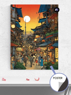 Postermanya Hong Kong Poster - Afiş - Dekoratif Duvar Posteri