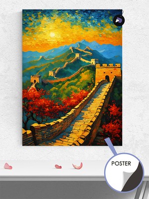 Postermanya Çin Seddi Pekin Poster - Afiş - Dekoratif Duvar Posteri