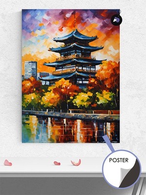 Postermanya Çin Pekin Güneşi Poster - Afiş - Dekoratif Duvar Posteri
