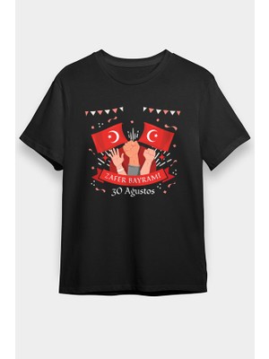 Darkhane 30 Ağustos Zafer Bayramı Siyah Unisex Tişört T-Shirt