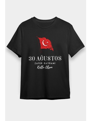 Darkhane 30 Ağustos Zafer Bayramı Siyah Unisex Tişört T-Shirt