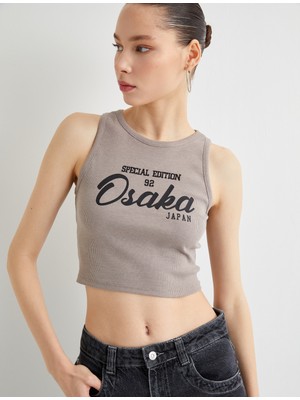 Koton Osaka Crop Atlet Ribanalı Slim Fit
