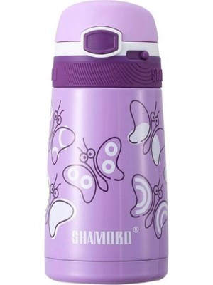 Shamobo Çocuk 350 ml Pipetli Matara Paslanmaz Çelik Termos Bpa Içermez