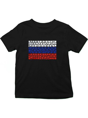 Darkhane Rusya Siyah Unisex Çocuk Tişört T-Shirt