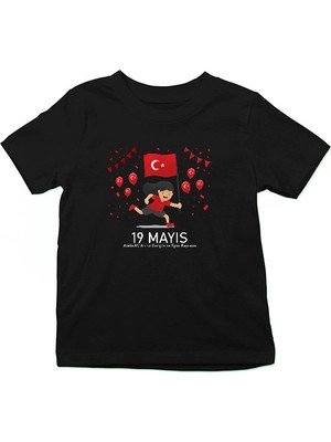 Darkhane 19 Mayıs Atatürk'ü Anma, Gençlik ve Spor Bayramı Siyah Unisex Çocuk Tişört T-Shirt