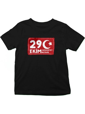 Darkhane 29 Ekim Cumhuriyet Bayramı Siyah Unisex Çocuk Tişört T-Shirt