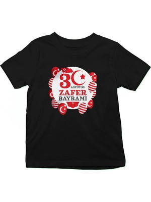 Darkhane 30 Ağustos Zafer Bayramı Siyah Unisex Çocuk Tişört T-Shirt