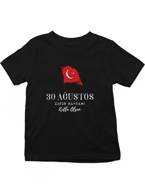 Darkhane 30 Ağustos Zafer Bayramı Siyah Unisex Çocuk Tişört T-Shirt