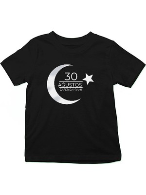 Darkhane 30 Ağustos Zafer Bayramı Siyah Unisex Çocuk Tişört T-Shirt