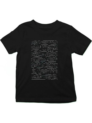 Darkhane Miyav Division Siyah Unisex Çocuk Tişört T-Shirt