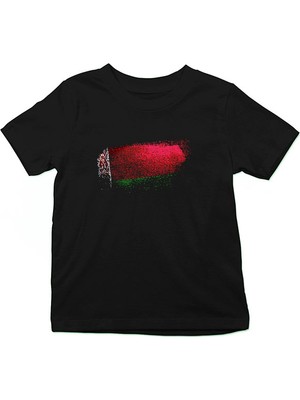Darkhane Belarus Siyah Unisex Çocuk Tişört T-Shirt