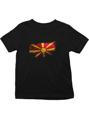 Darkhane Kuzey Makedonya - North Macedonia Siyah Unisex Çocuk Tişört T-Shirt