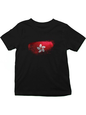 Darkhane Hong Kong Siyah Unisex Çocuk Tişört T-Shirt