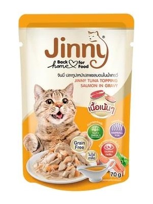Jinny Gravy Ton ve Somon Etli Kedi Konserve Mama 70 gr