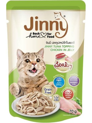 Jinny Jöle Içinde Ton ve Tavuk Etli Kedi Konserve Mama 70 gr
