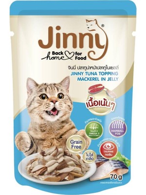 Jinny Jöle Içinde Ton ve Uskumru Etli Kedi Konserve Mama 70 gr