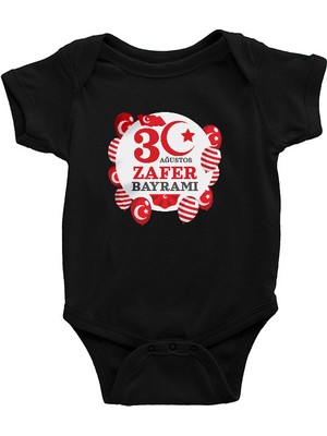 Darkhane 30 Ağustos Zafer Bayramı Siyah Unisex Bebek Body - Zıbın