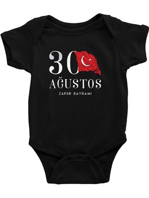 Darkhane 30 Ağustos Zafer Bayramı Siyah Unisex Bebek Body - Zıbın
