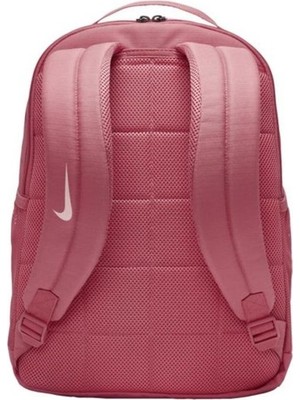 Nike Brasilia Çocuk Sırt Çantası (18 Litre) BA6029-622