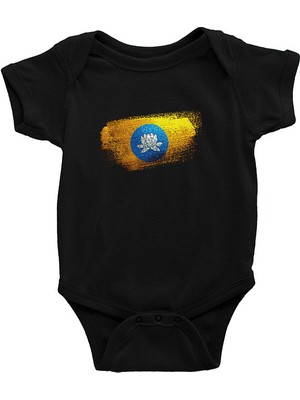Darkhane Kalmukya - Kalmykia Siyah Unisex Bebek Body - Zıbın