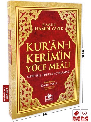 Merve Yayınları Kuran-ı Kerim Meali Metinsiz Cep Boy Elmalılı Hamdi Yazır 2011