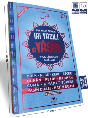 Merve Yayınları Sesli Yasin-I Şerif Arapça Kolay Okunuşlu İri Yazılı Çanta Boy + Bilgisayar Hatlı
