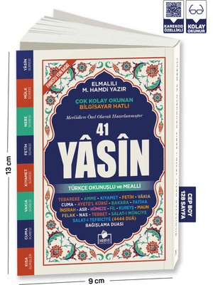 41 Yasin Bilgisayar Hatlı Türkçe Okunuşu Ve Mealli Cep Boy