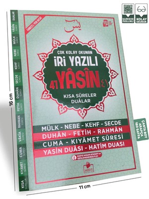 Merve Yayınları Sesli Yasin-I Şerif Arapça Kolay Okunuşlu İri Yazılı Çanta Boy + Bilgisayar Hatlı