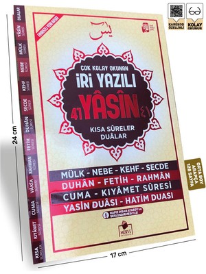 Merve Yayınları Sesli Yasin-I Şerif Arapça Kolay Okunuşlu İri Yazılı Orta Boy + Bilgisayar Hatlı