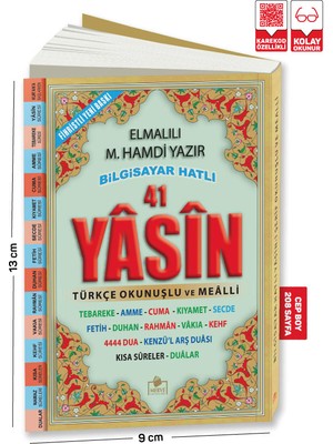 Merve Yayınları 41 Yasin Bilg. Hatlı Cep Boy - Elmalılı Muhammed Hamdi Yazır