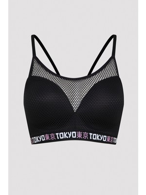 Penti Cosy Fishnet Siyah Sütyen