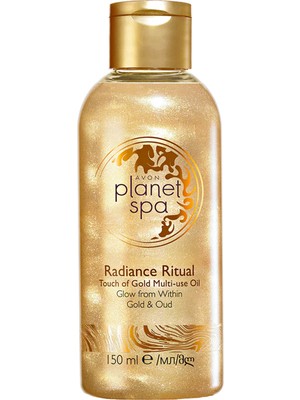 Avon Planet Spa Radiance Ritüel Dokunuş Altın Masaj Yağı 150 ml