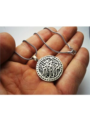 Vogutima Besmele Yazılı Gümüş Erkek Kolye Zincir Büyük