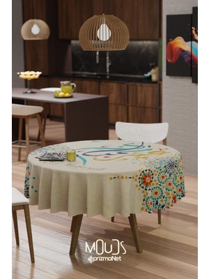 Moud's Ramazan Mavi Kaligrafi Desenli Süet Kumaş Dertsiz Yuvarlak Masa Örtüsü Ramadan