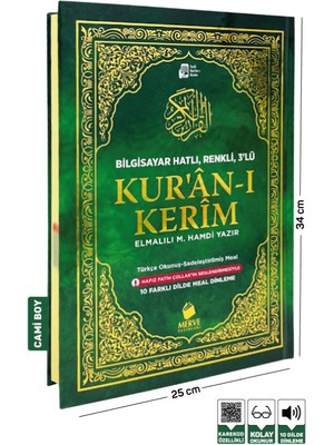 Merve Yayınları Elmalılı Hamdi Yazır Kur'an-ı Kerim ve Meali 3'lü Bilgisayar Hatlı Cami Boy