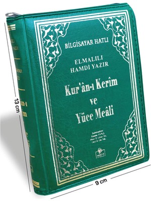 Kur’An-I Kerim Ve Yüce Meali Bilgisayar Hatlı (Cep Boy)-Elmalılı Muhammed Hamdi Yazır