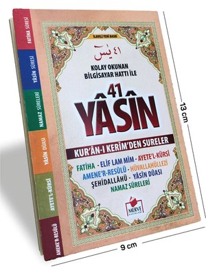 Arapça Fihristli 41 Yasin Bilgisayar (Yasin-014)