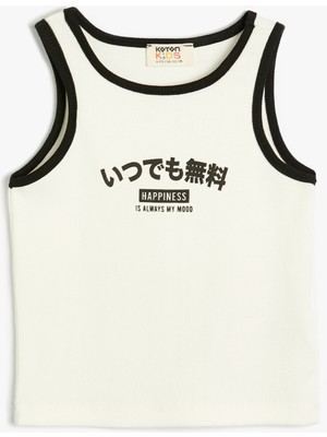 Koton Atlet Slogan Baskılı Bisiklet Yaka Pamuklu