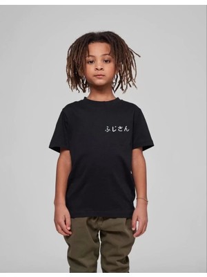 Blacktree Çocuk Baskılı T-Shirt Siyah