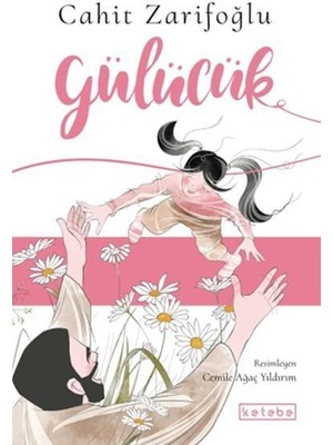 Gülücük