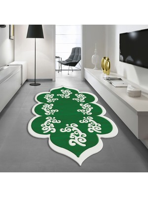 Viyana Home Dijital Baskılı Kaymaz Taban Yıkanabilir Lazer Kesim Salon Halısı Yolluk, V-Lazer-01-Yeşil,