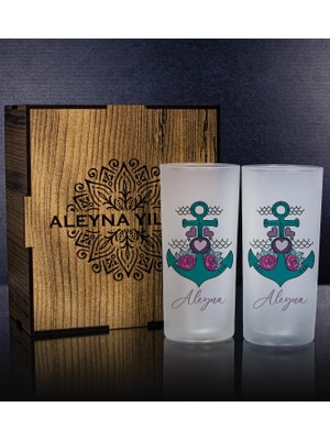 Ejoya Kişiye Özel Kutusunda 2'li Rakı Bardağı Hediye Seti 111330