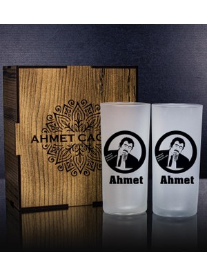 Ejoya Kişiye Özel Kutusunda 2'li Rakı Bardağı Hediye Seti 107152