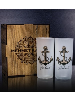 Ejoya Kişiye Özel Kutusunda 2'li Rakı Bardağı Hediye Seti 111325