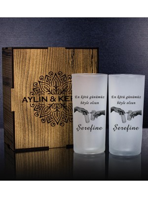 Ejoya Kişiye Özel Kutusunda 2'li Rakı Bardağı Hediye Seti 107201